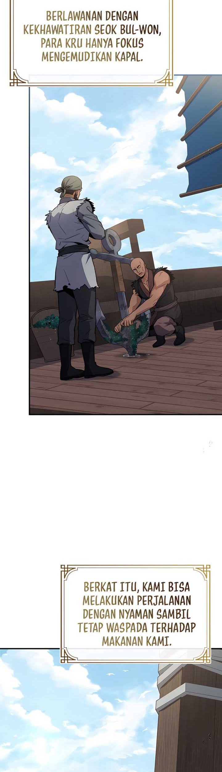 Reincarnated Escort Warrior Chapter 104 Gambar 22