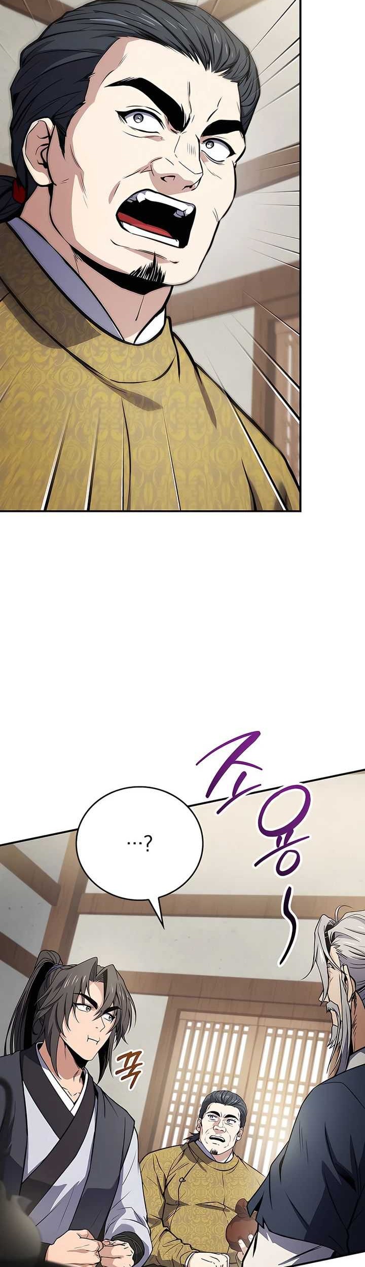 Reincarnated Escort Warrior Chapter 101 Gambar 70