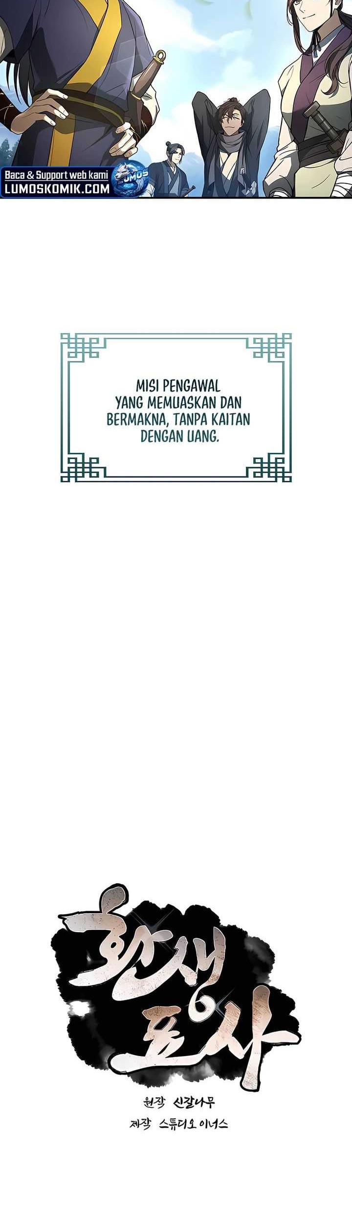 Reincarnated Escort Warrior Chapter 101 Gambar 16