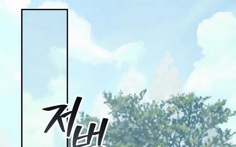 Reincarnated Escort Warrior Chapter 100 Gambar 60