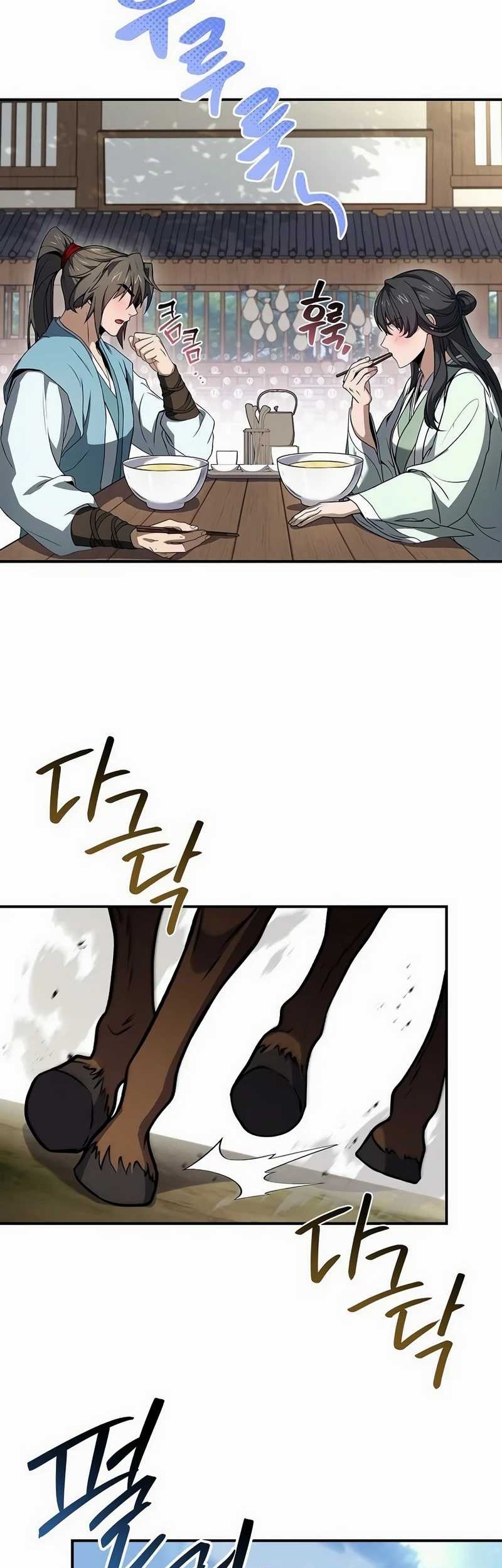 Reincarnated Escort Warrior Chapter 100 Gambar 27