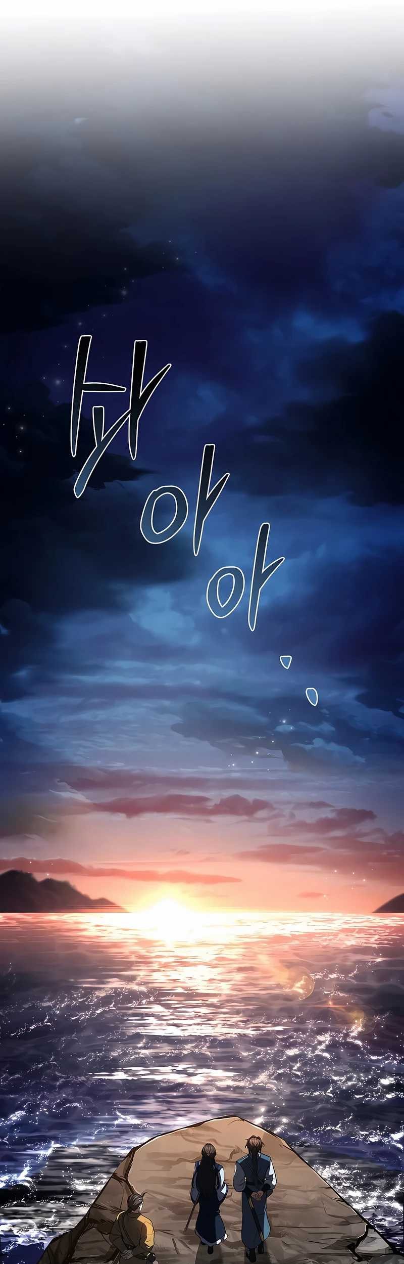 Reincarnated Escort Warrior Chapter 103 Gambar 96