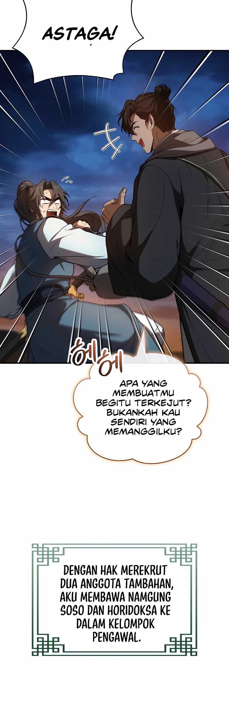 Reincarnated Escort Warrior Chapter 103 Gambar 100