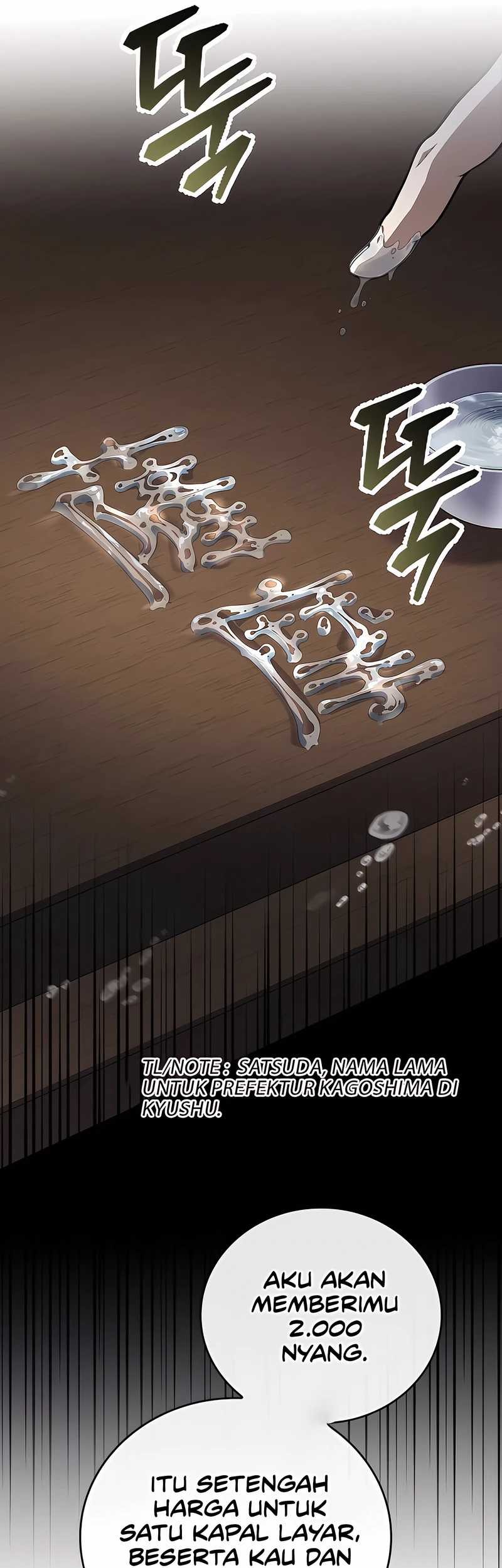 Reincarnated Escort Warrior Chapter 103 Gambar 84