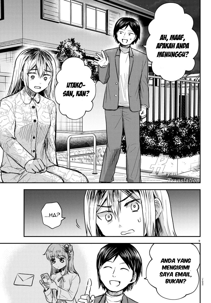 Kimi wa Yotsuba no Clover Chapter 30 Gambar 10