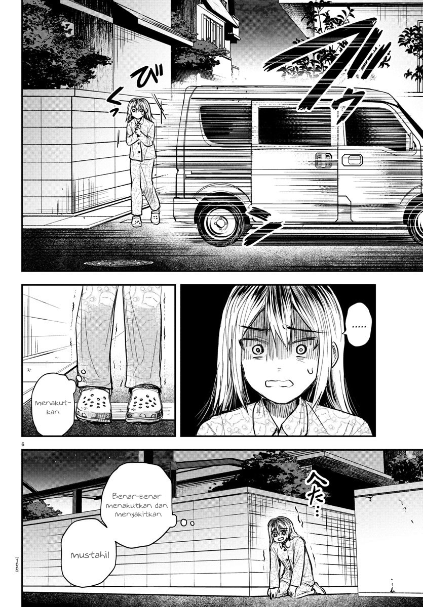 Kimi wa Yotsuba no Clover Chapter 30 Gambar 7