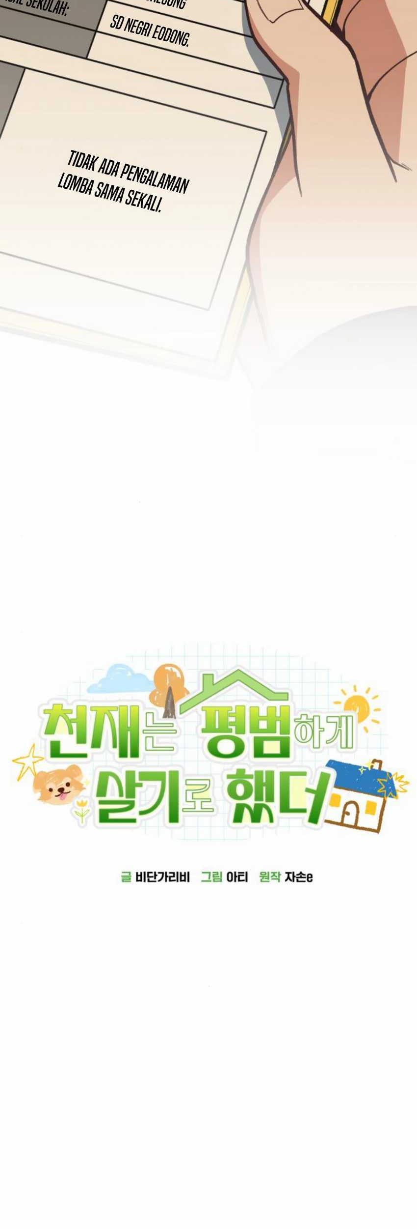 The Genius Decided to Live an Ordinary Life Chapter 18 Gambar 8