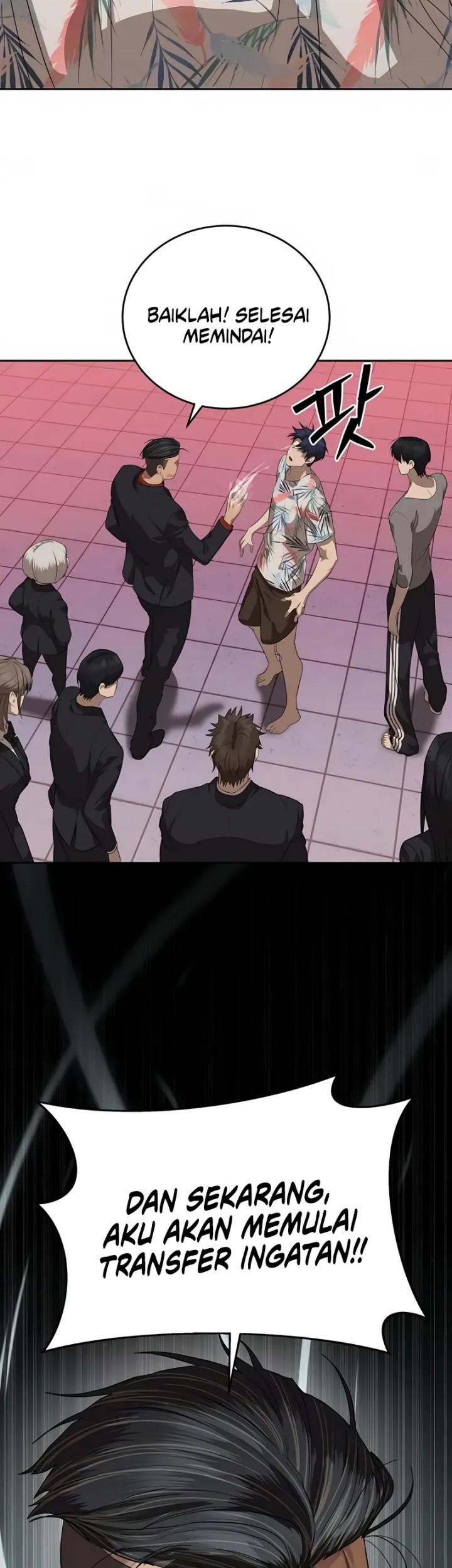 Special Civil Servant Chapter 44 Gambar 7