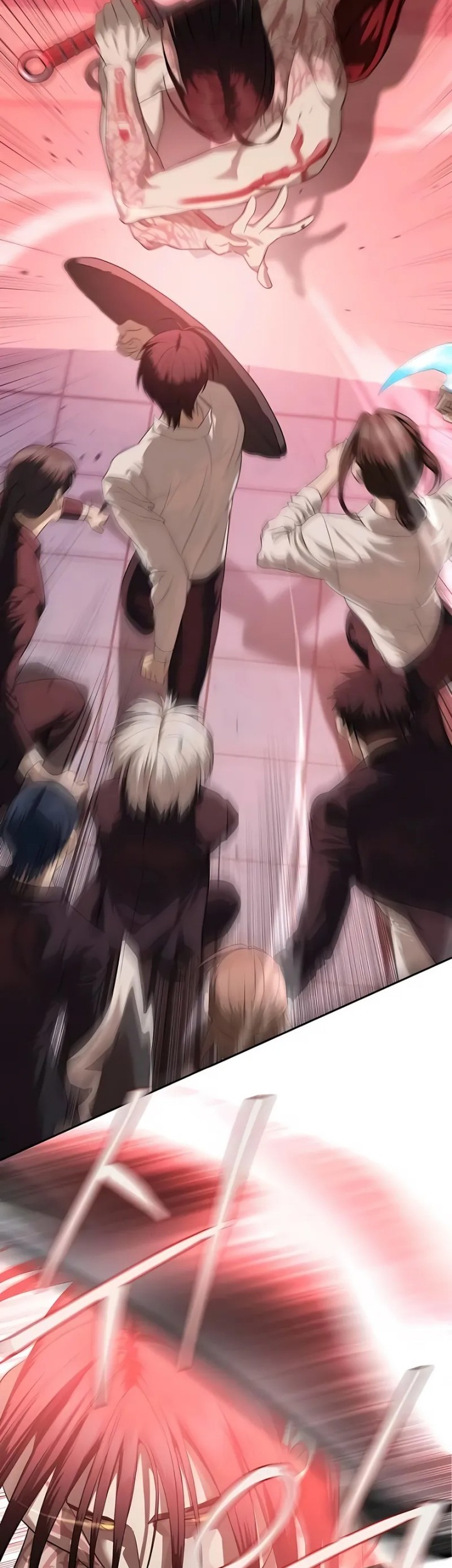 Special Civil Servant Chapter 44 Gambar 19