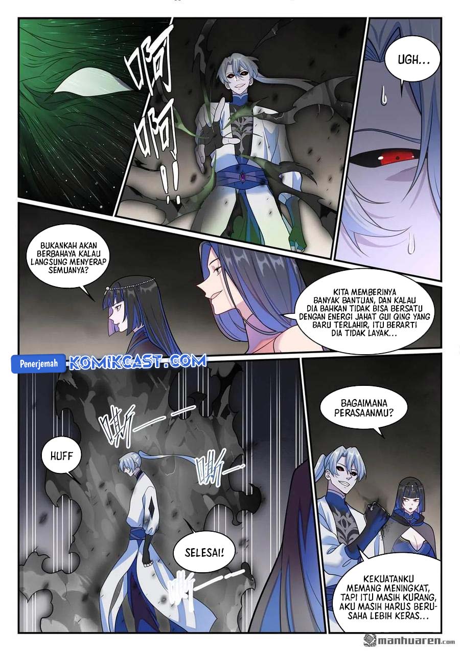 Apotheosis Chapter 1281 Gambar 5