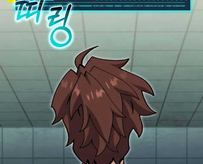 I Regressed, but the World didn’t End Chapter 05 Gambar 154