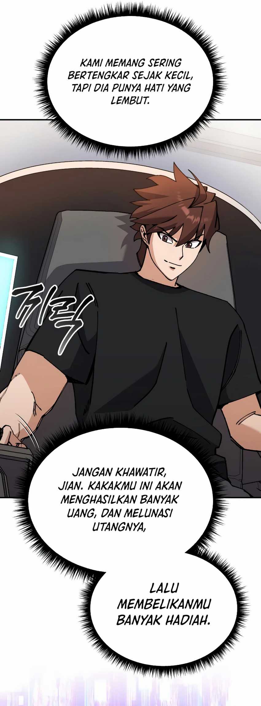 I Regressed, but the World didn’t End Chapter 04 Gambar 48