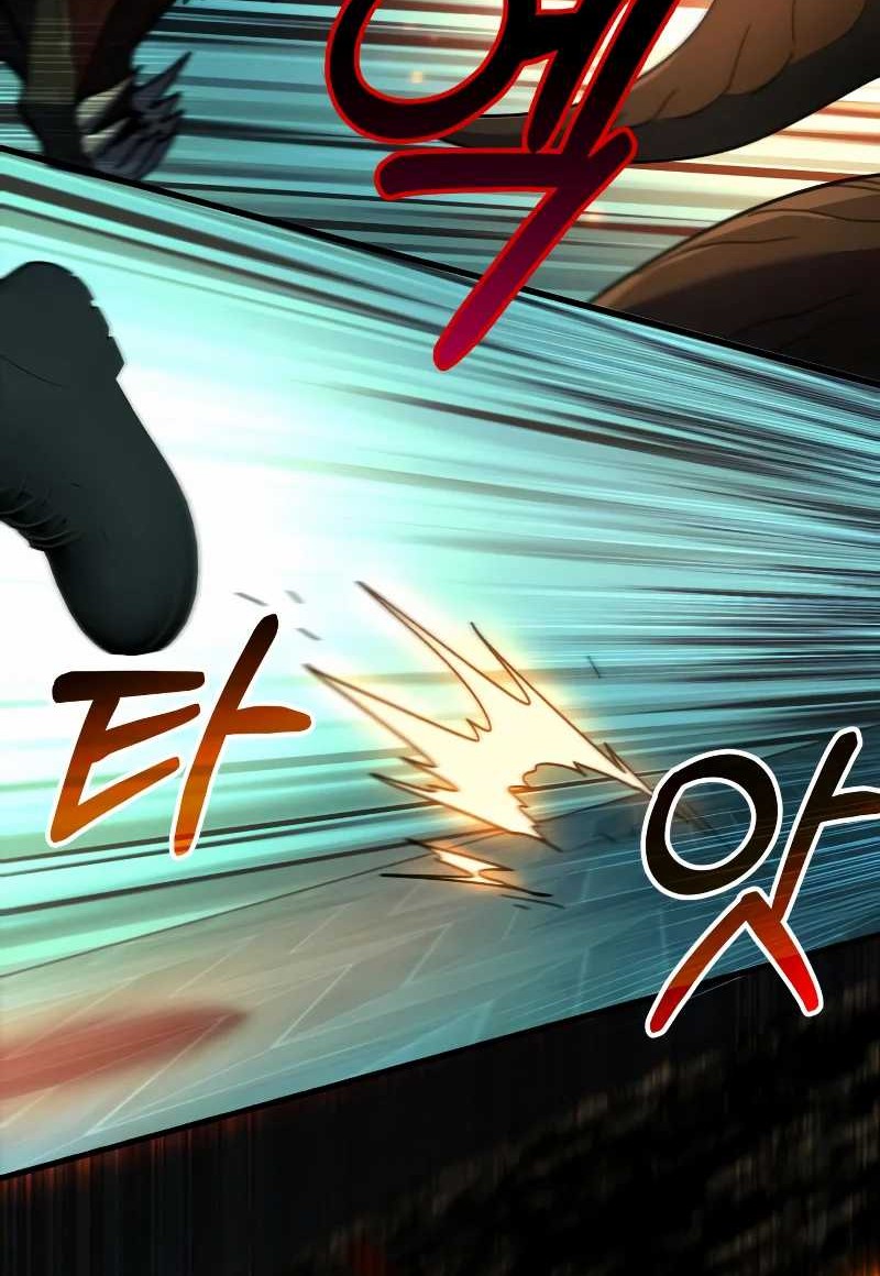 I Regressed, but the World didn’t End Chapter 02 Gambar 45