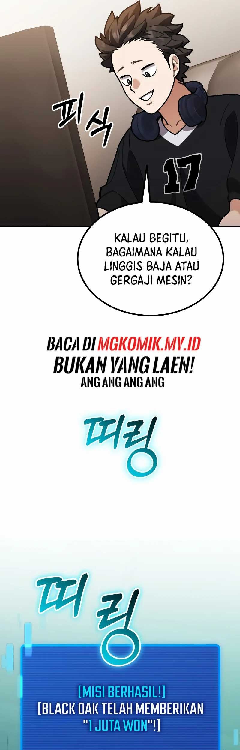 I Regressed, but the World didn’t End Chapter 02 Gambar 129