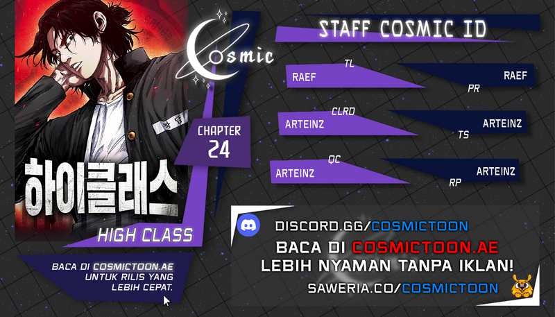 Komik High Class Chapter 24 gambar nomor 1
