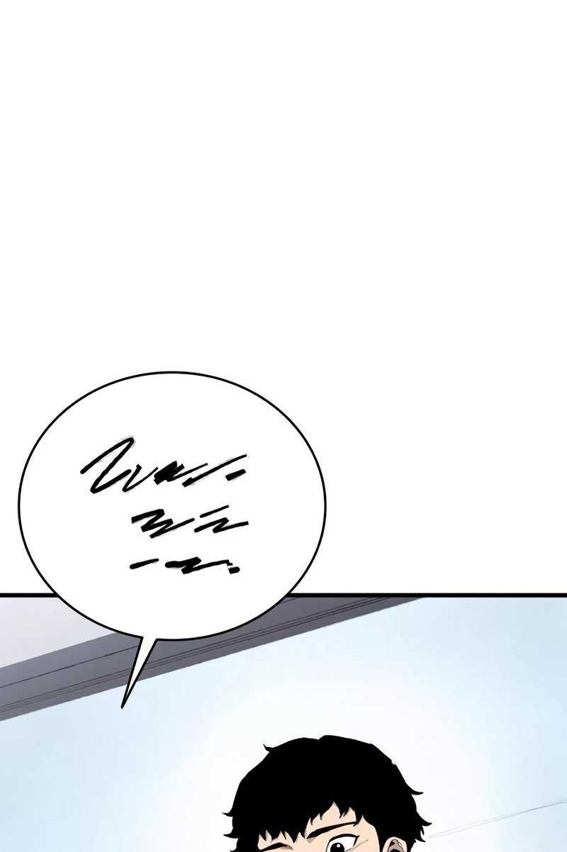 High Class Chapter 24 Gambar 19