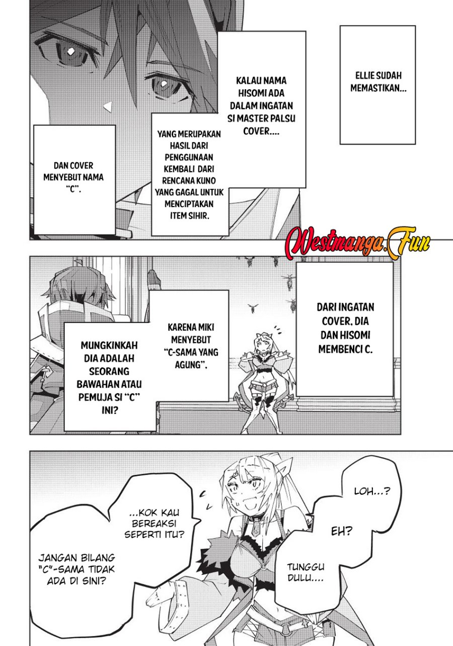 My Gift LVL 9999 Unlimited Gacha Chapter 158 Gambar 20