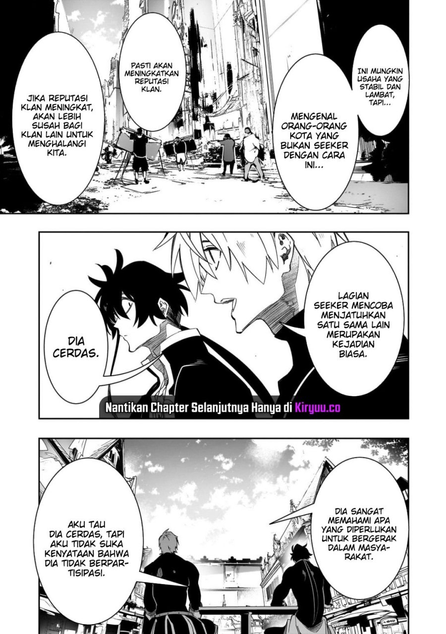 The Most Notorious “Talker” Runs the World’s Greatest Clan Chapter 47 Gambar 19