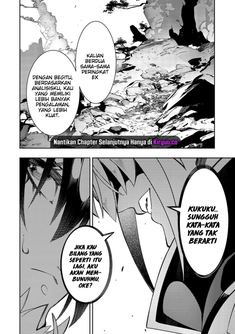 The Most Notorious “Talker” Runs the World’s Greatest Clan Chapter 47 Gambar 12