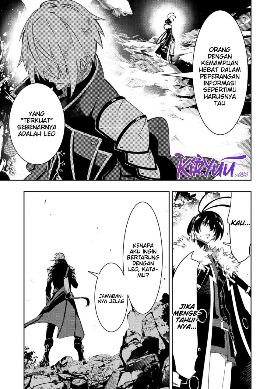 The Most Notorious “Talker” Runs the World’s Greatest Clan Chapter 47 Gambar 13