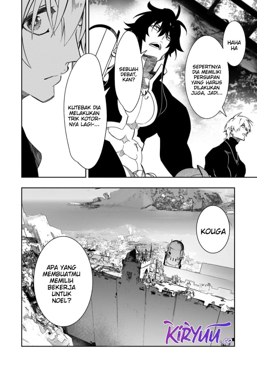 The Most Notorious “Talker” Runs the World’s Greatest Clan Chapter 47 Gambar 20