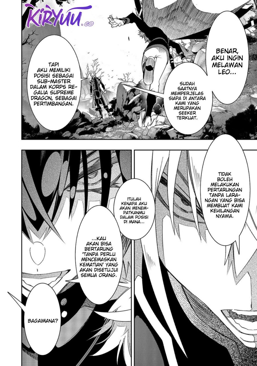 The Most Notorious “Talker” Runs the World’s Greatest Clan Chapter 47 Gambar 3