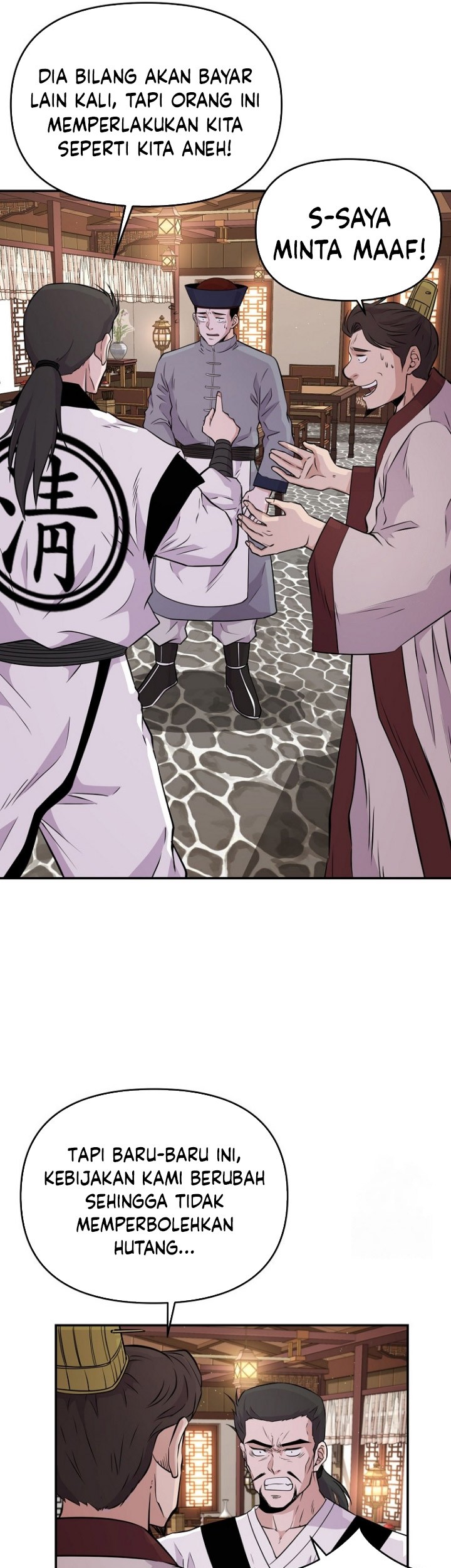 The World’s Best Kunlun Tavern Chapter 10 Gambar 50