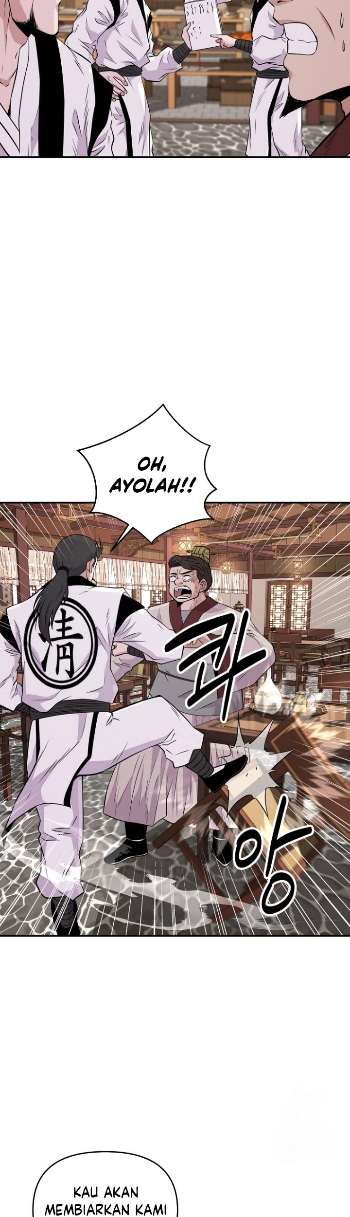 The World’s Best Kunlun Tavern Chapter 10 Gambar 52