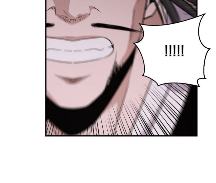 The World’s Best Kunlun Tavern Chapter 10 Gambar 59