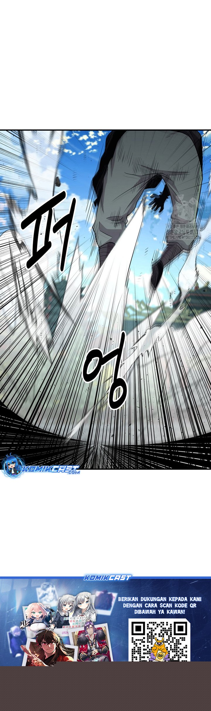 The World’s Best Kunlun Tavern Chapter 08 Gambar 66