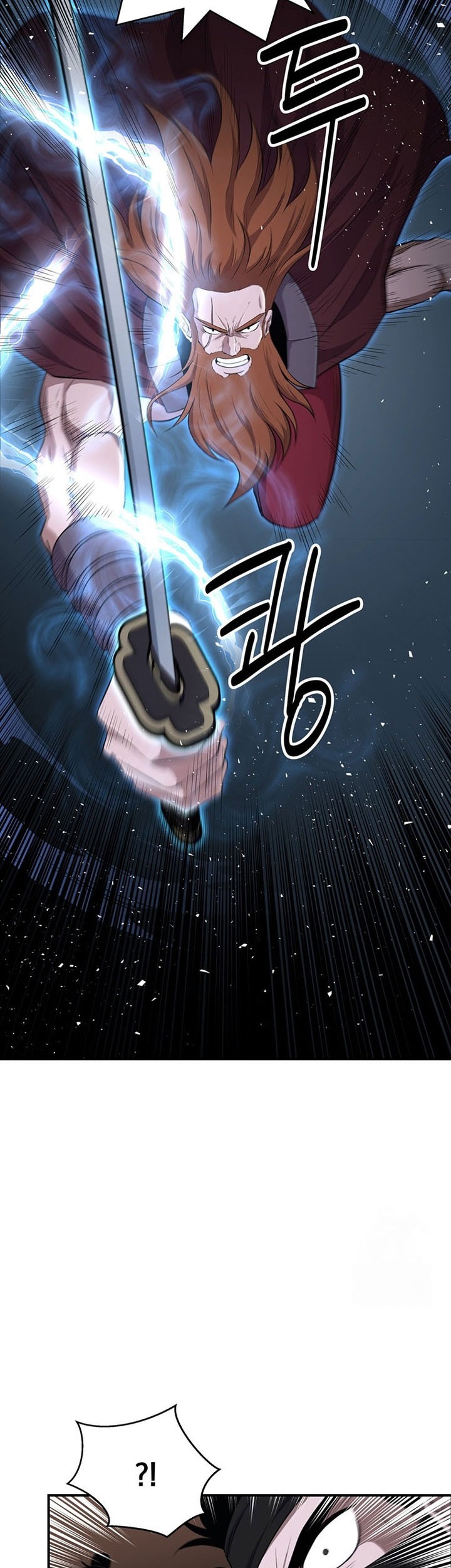 The World’s Best Kunlun Tavern Chapter 14 Gambar 12