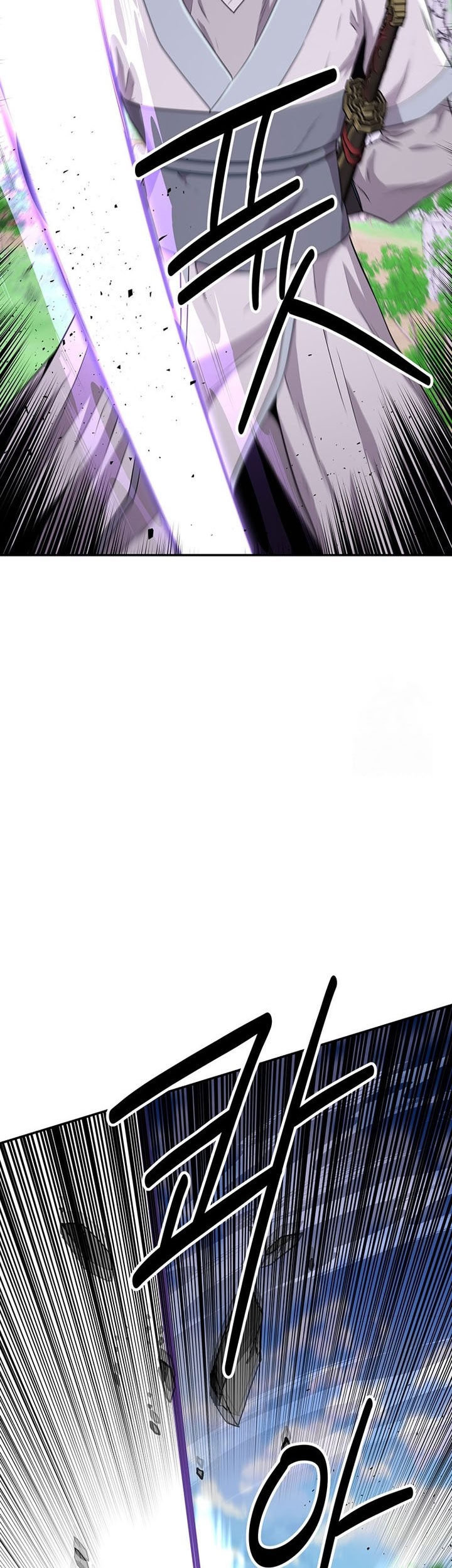 The World’s Best Kunlun Tavern Chapter 14 Gambar 14