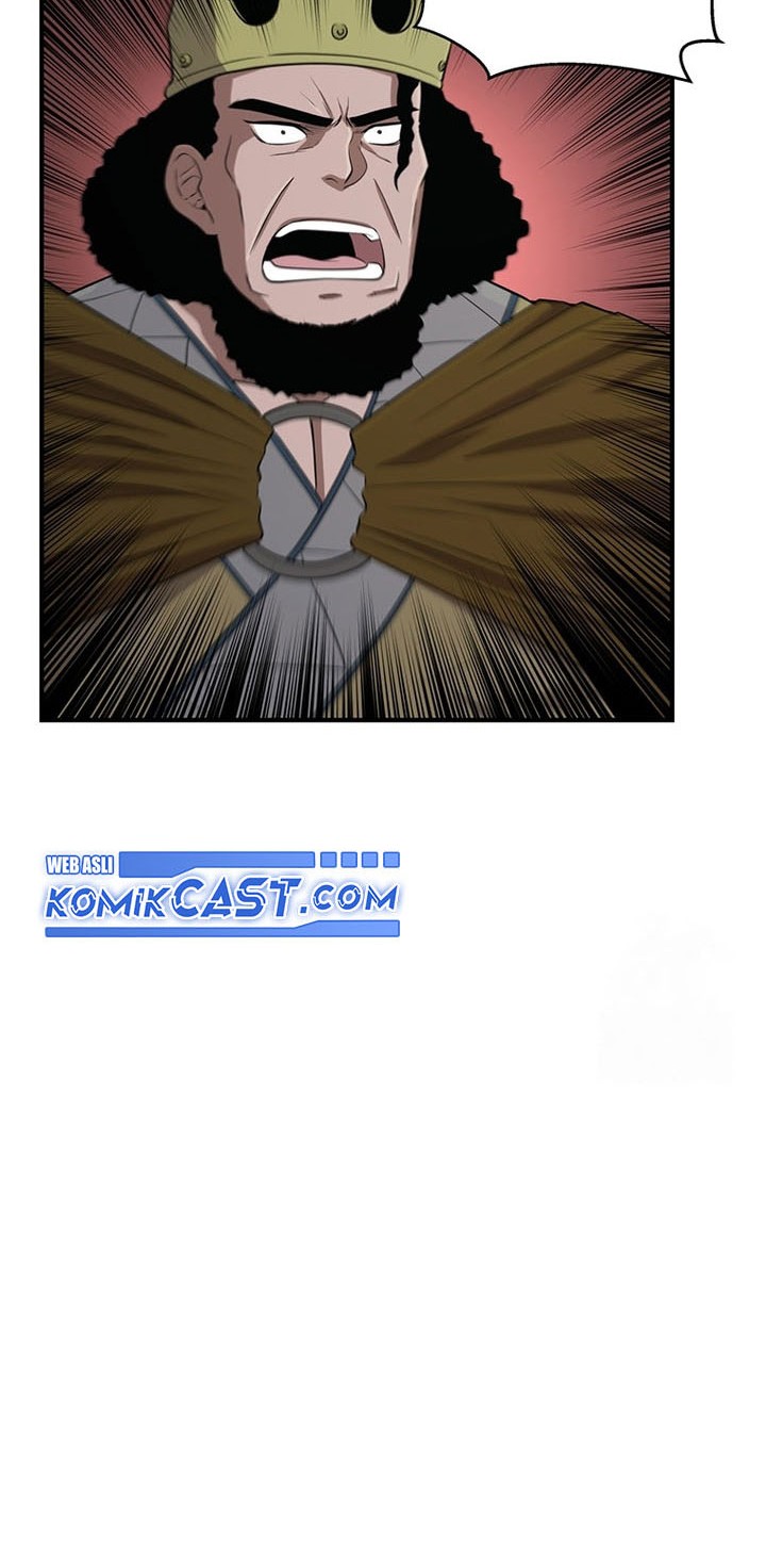 The World’s Best Kunlun Tavern Chapter 14 Gambar 17