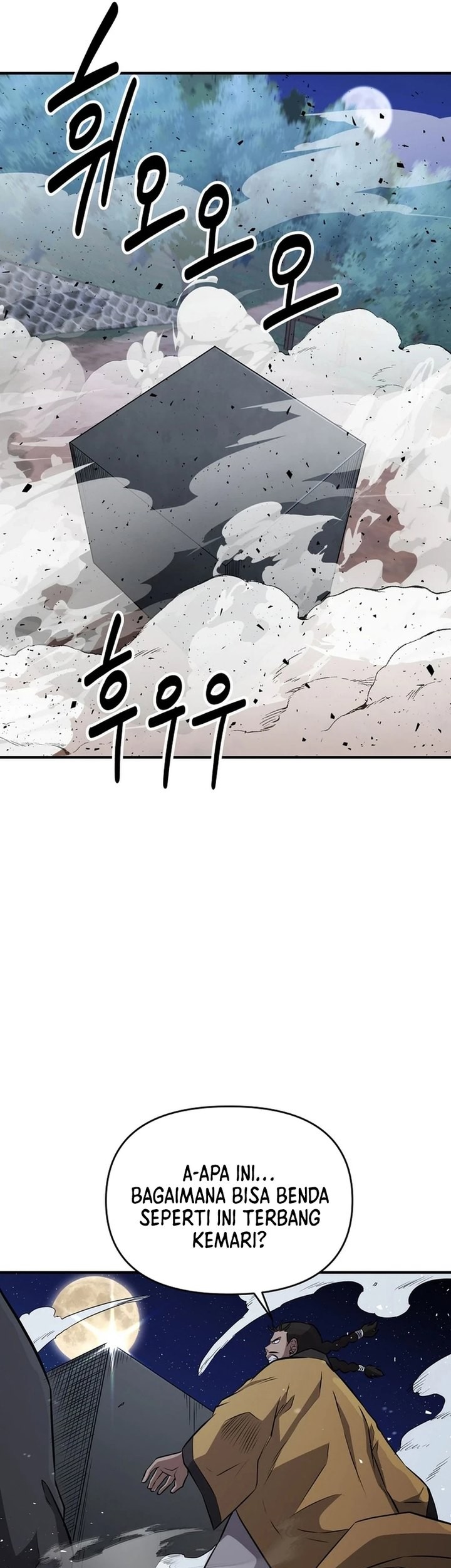 The World’s Best Kunlun Tavern Chapter 07 Gambar 33