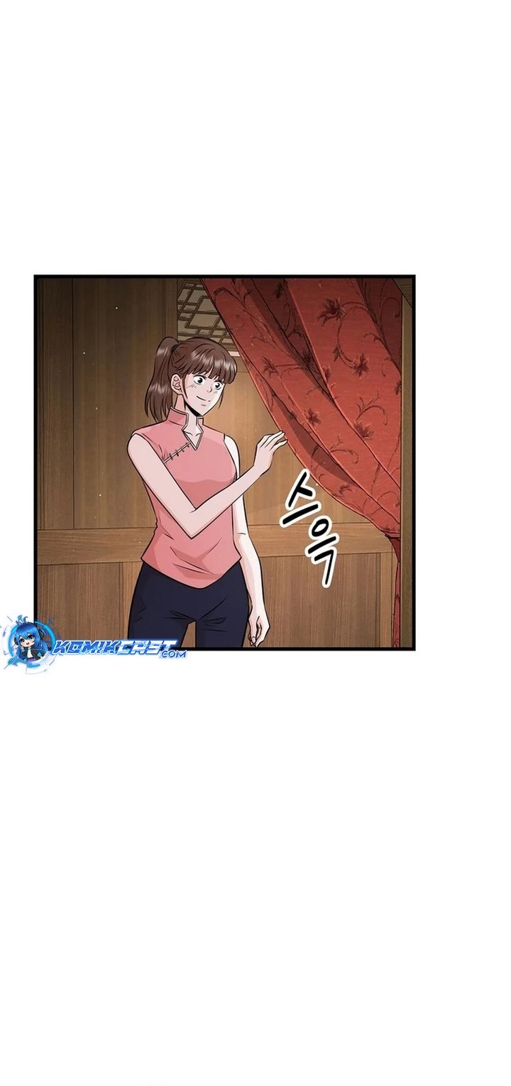 The World’s Best Kunlun Tavern Chapter 07 Gambar 50