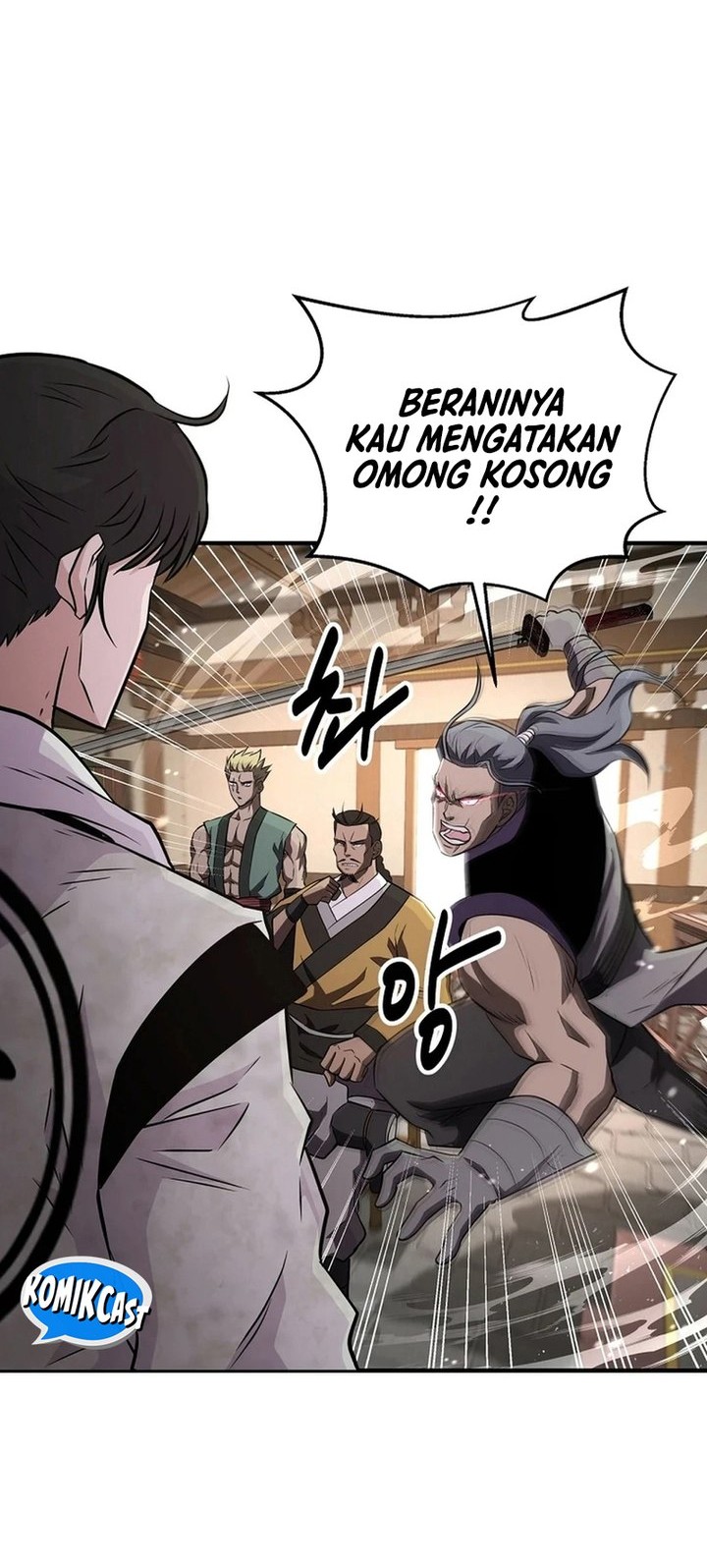 The World’s Best Kunlun Tavern Chapter 07 Gambar 11