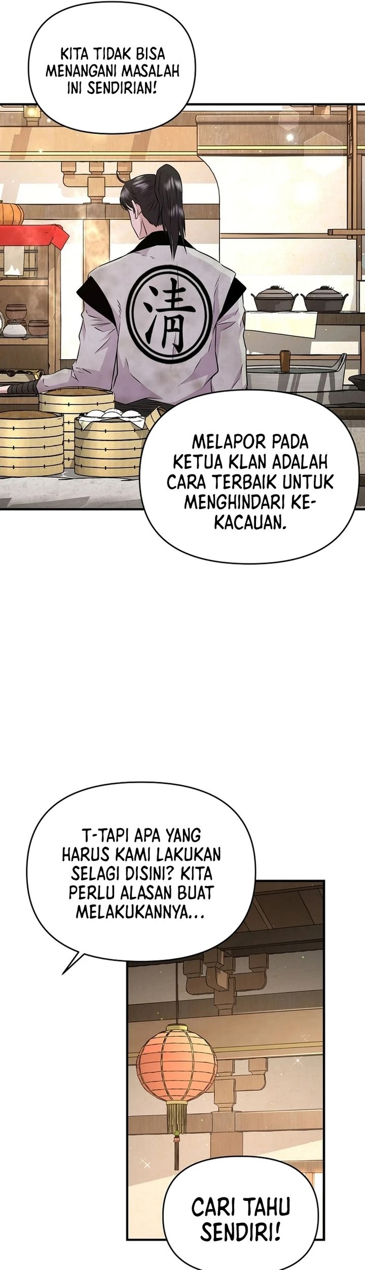 The World’s Best Kunlun Tavern Chapter 06 Gambar 50