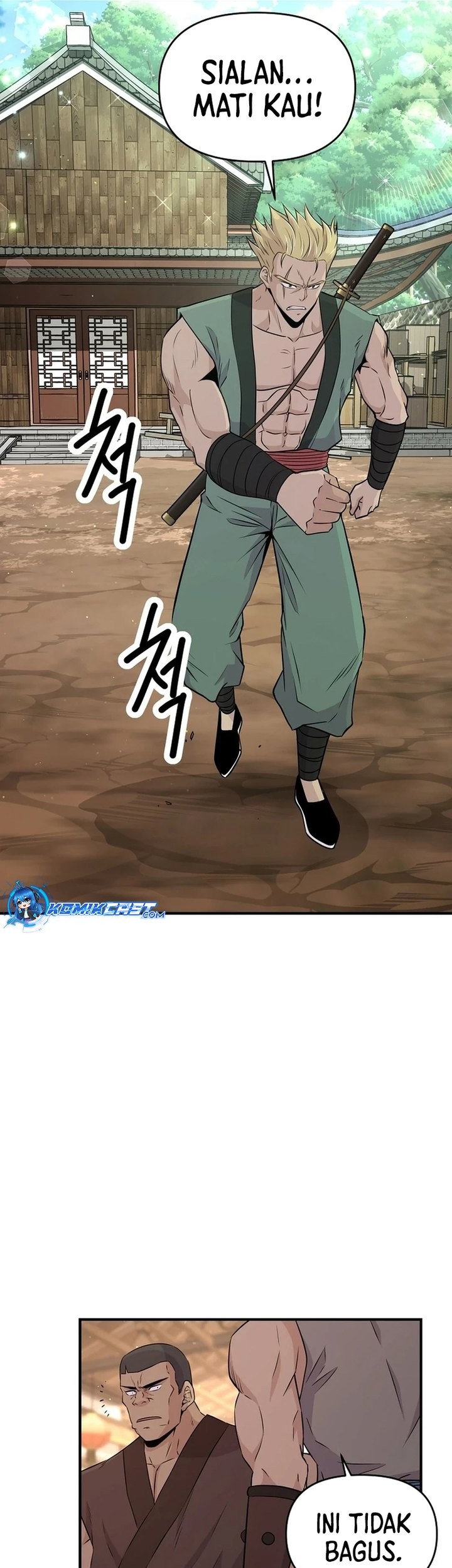 The World’s Best Kunlun Tavern Chapter 06 Gambar 52