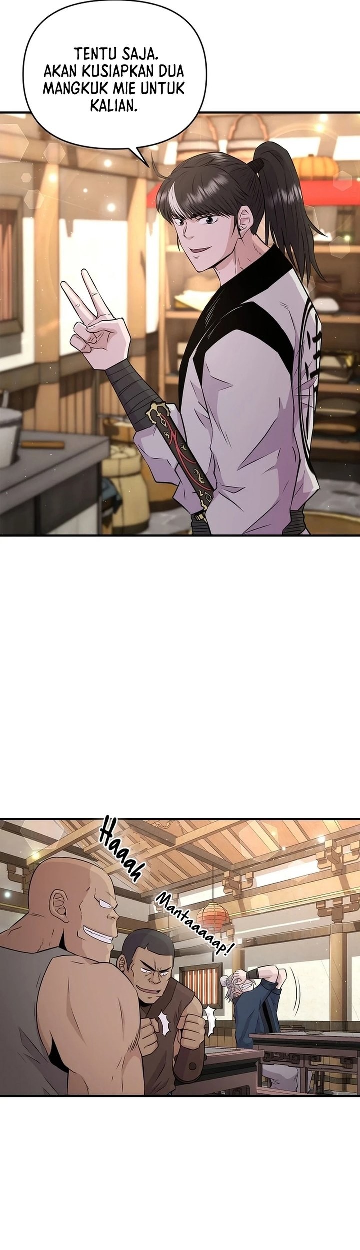 The World’s Best Kunlun Tavern Chapter 06 Gambar 56