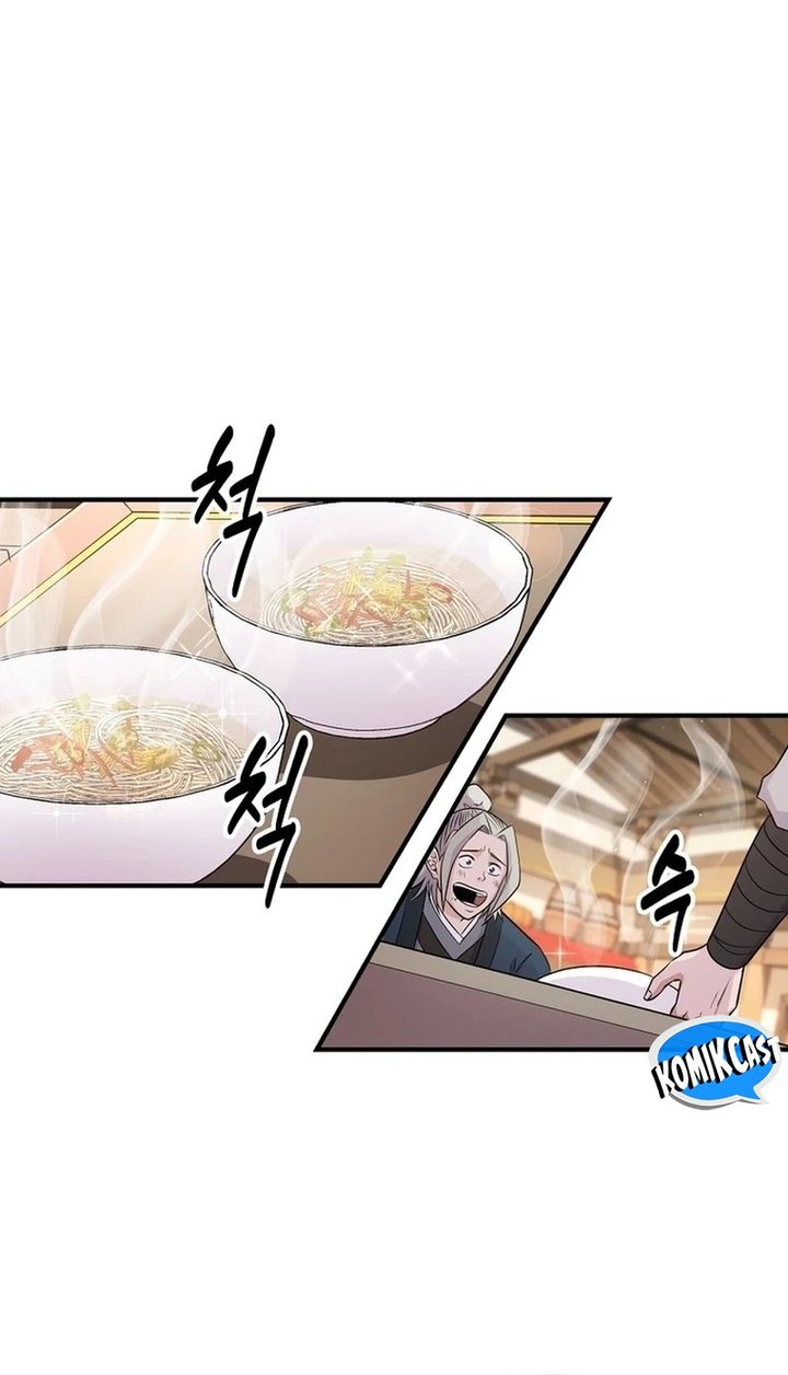 The World’s Best Kunlun Tavern Chapter 06 Gambar 57