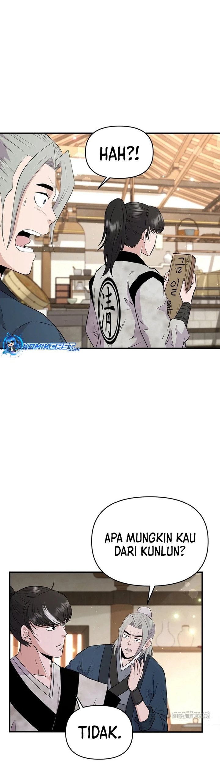 The World’s Best Kunlun Tavern Chapter 06 Gambar 6