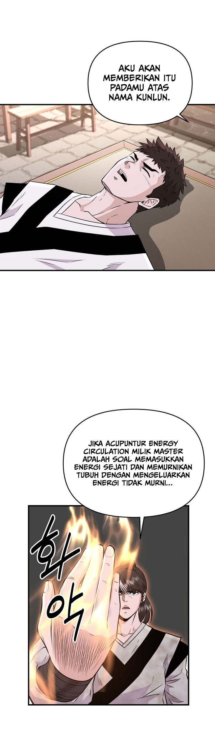 The World’s Best Kunlun Tavern Chapter 05 Gambar 20