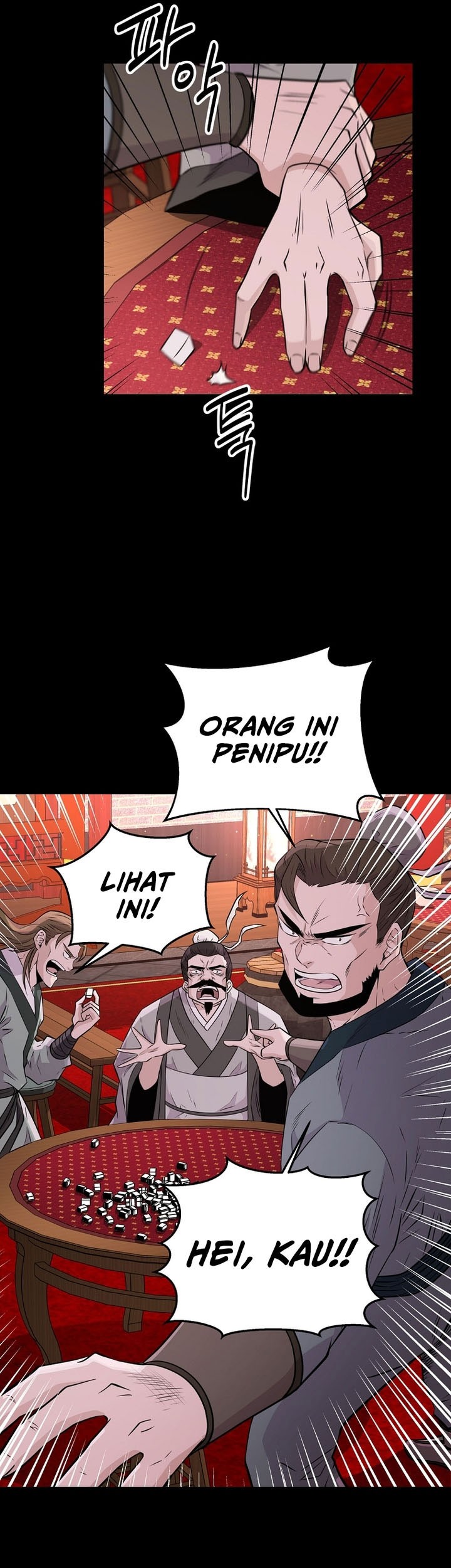 The World’s Best Kunlun Tavern Chapter 05 Gambar 50