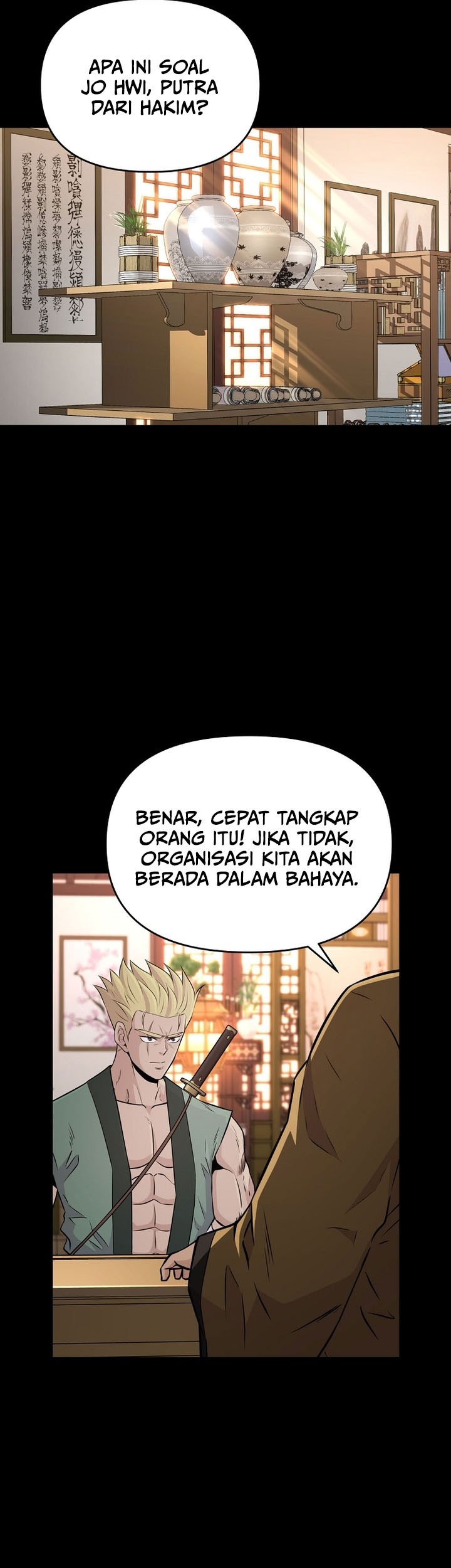 The World’s Best Kunlun Tavern Chapter 05 Gambar 58