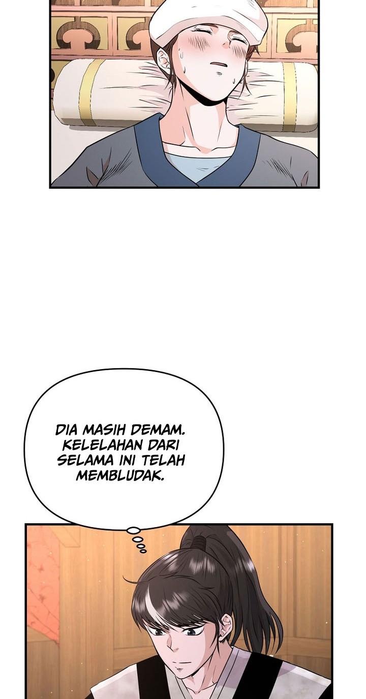 The World’s Best Kunlun Tavern Chapter 05 Gambar 13