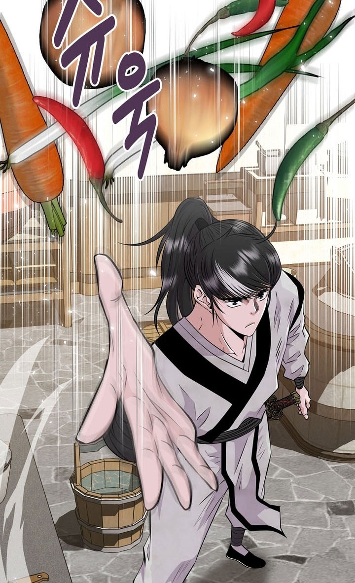 The World’s Best Kunlun Tavern Chapter 04 Gambar 13