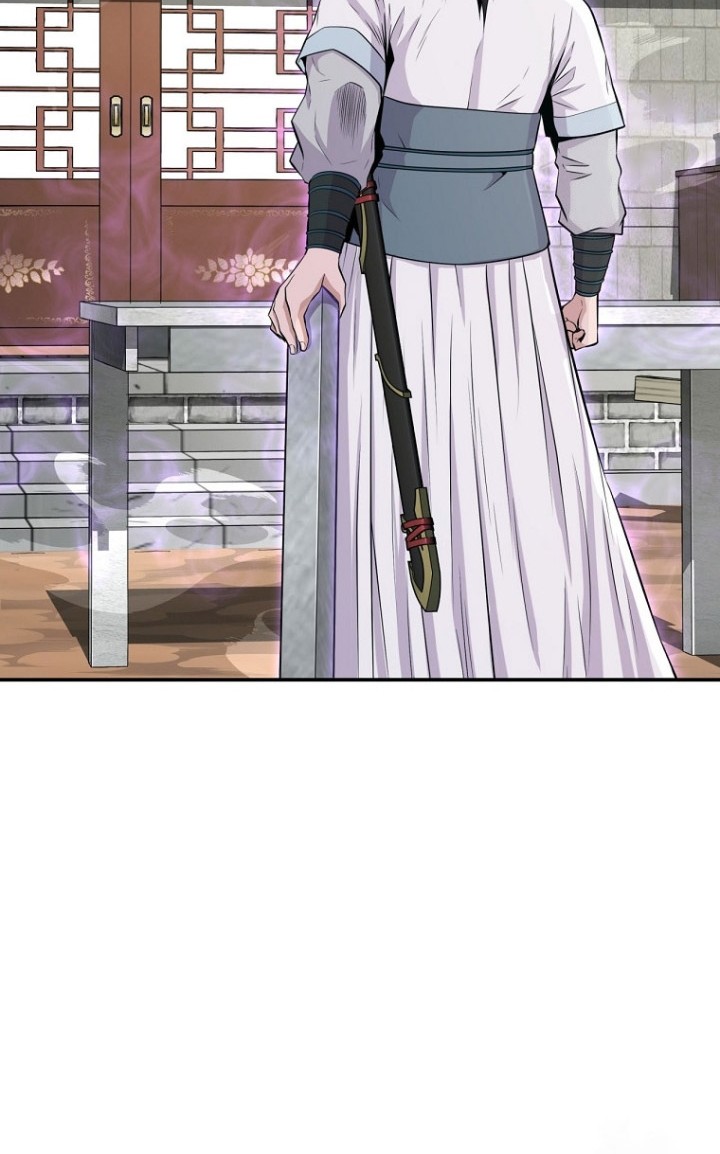 The World’s Best Kunlun Tavern Chapter 12 Gambar 3