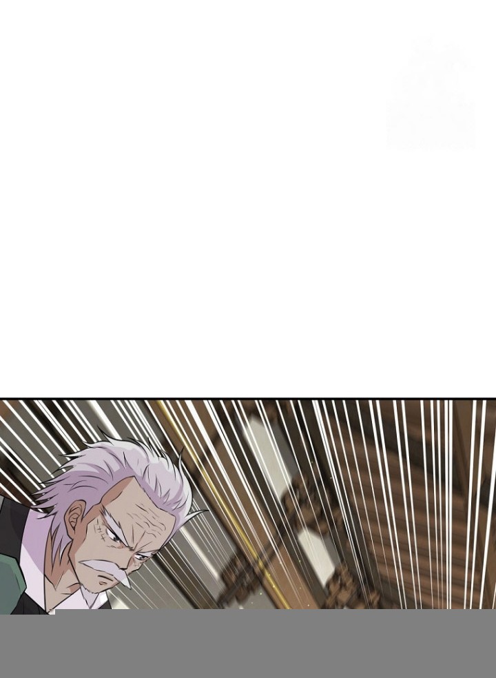 The World’s Best Kunlun Tavern Chapter 12 Gambar 11