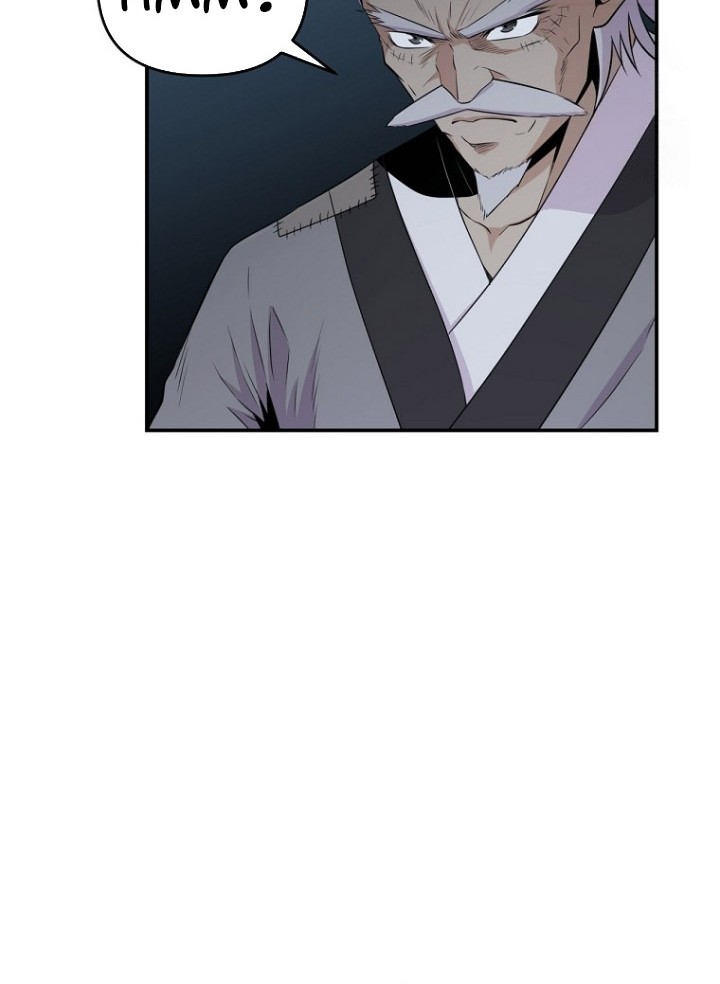 The World’s Best Kunlun Tavern Chapter 12 Gambar 17