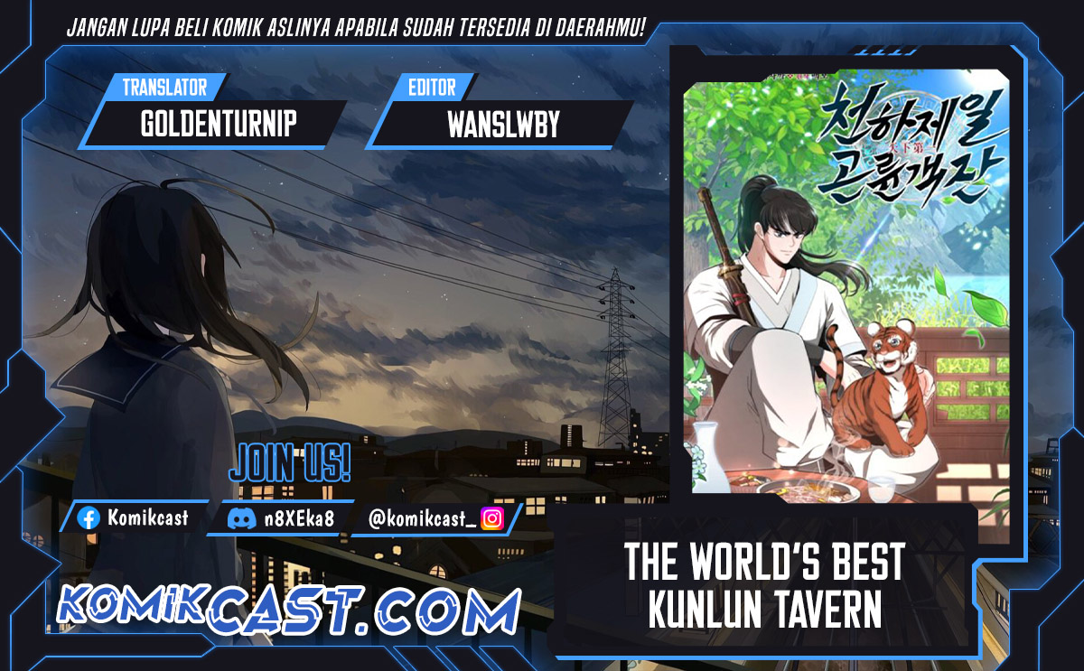 Komik The World’s Best Kunlun Tavern Chapter 11 gambar nomor 1